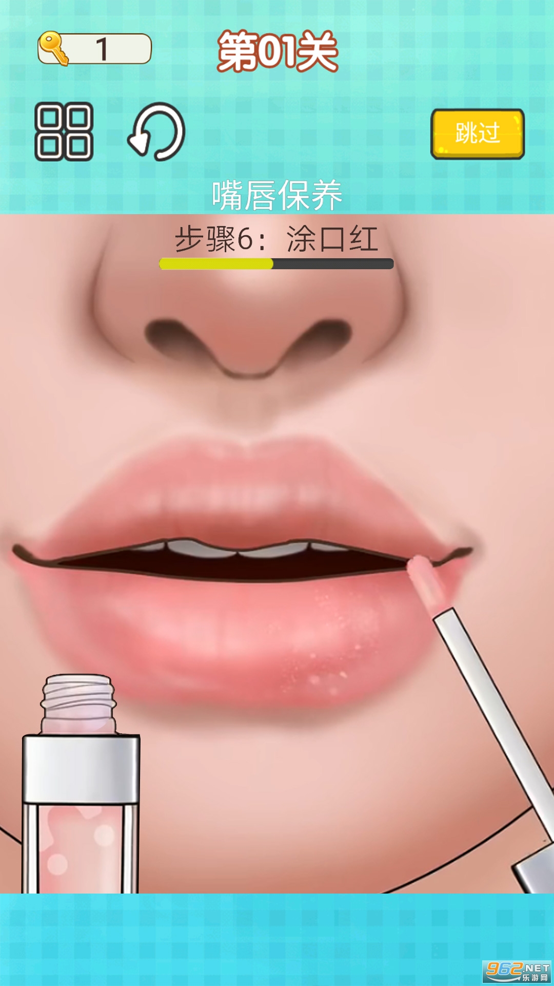 ����ʽ��ѹ������°�ٷ�����v1.0��ͼ2