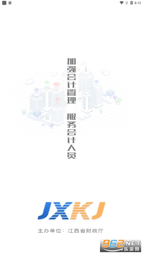 ������Ʒ���ƽ̨v1.3.3��ͼ0