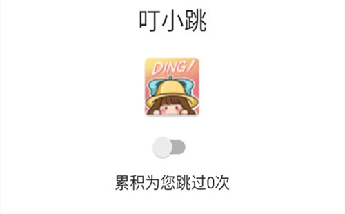 ��С������_��С��app����_��С�� ������_���°汾