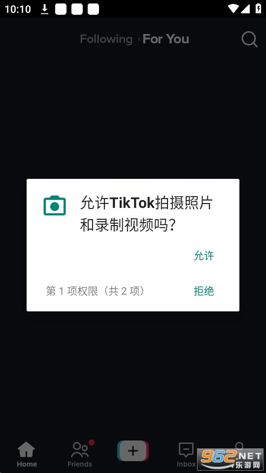 ���ʰ涶��tiktok��Ѱ�v39.0.1��ͼ1