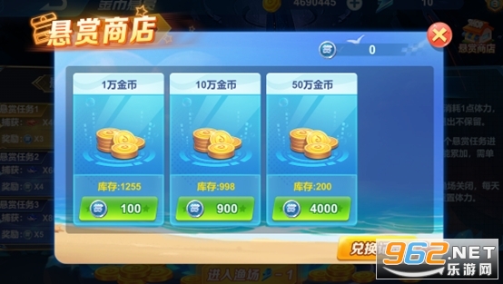 ����Ų���2�����v5.0 �ٷ����ͼ2