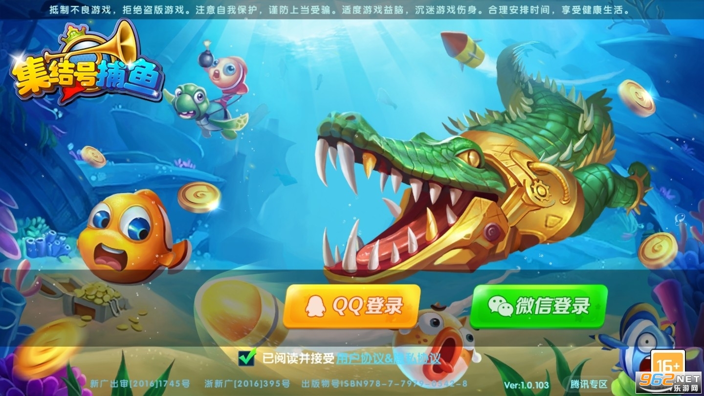 ����Ų���2�����v5.0 �ٷ����ͼ1