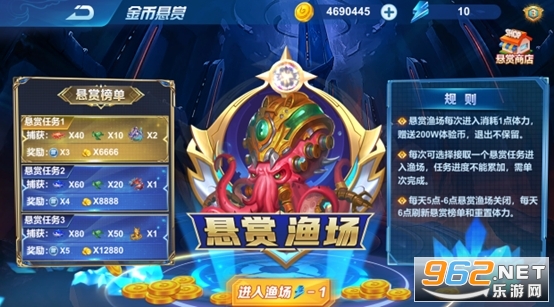 ����Ų���2�����v5.0 �ٷ����ͼ3