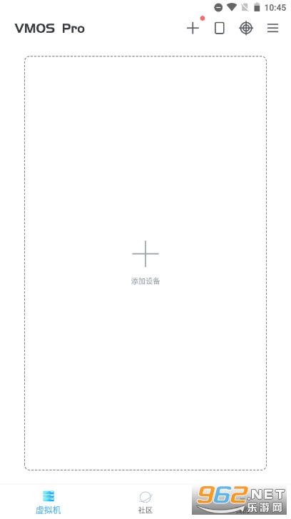 VMOS Pro��׿7.1���Ͱ�rom����ͼ1