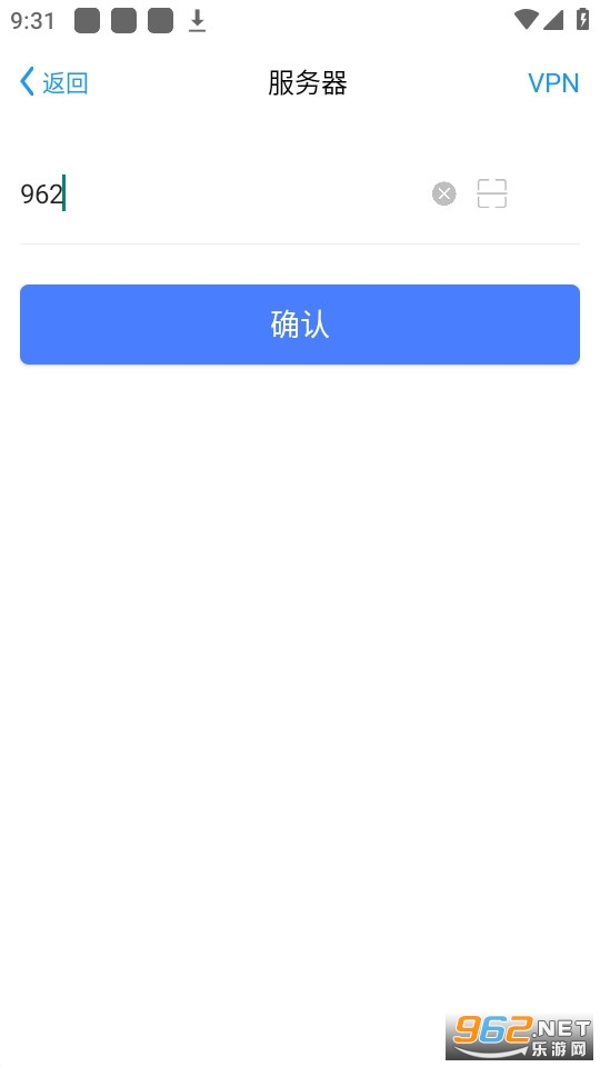 �¸ְ칫app��װ���°汾 v7.0.35.20200915��ͼ2