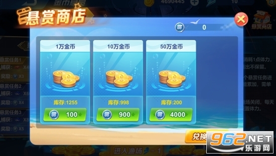 ����Ų���ٷ�����v5.10.10 �ֻ����ͼ2