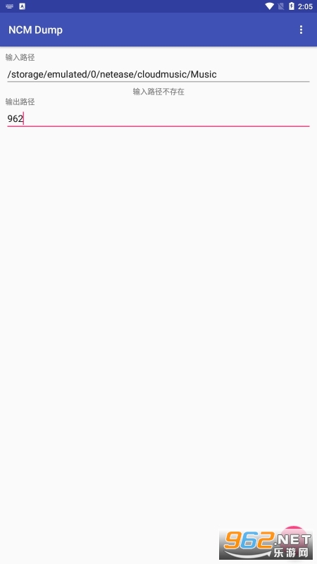 ncmdump�ֻ��� v1.0��ͼ0