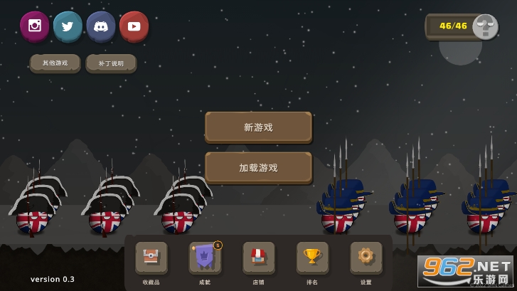 ������֮ս��ͼ2