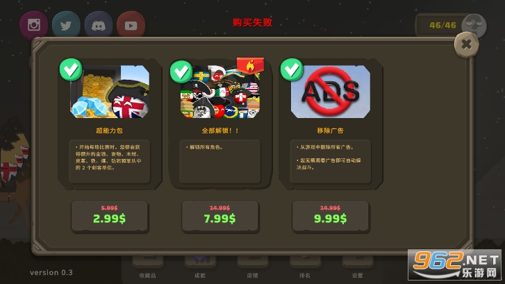 ������֮ս��ͼ3