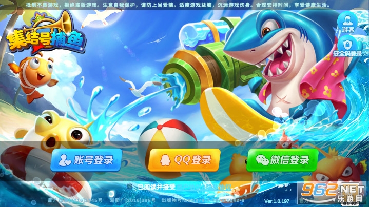 �����3d���㰲׿appv619005 �����ͼ6
