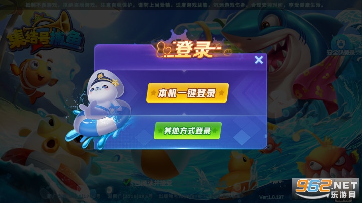 �����3d���㰲׿appv619005 �����ͼ0