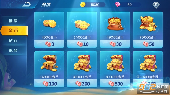 �����3d���㰲׿appv619005 �����ͼ2