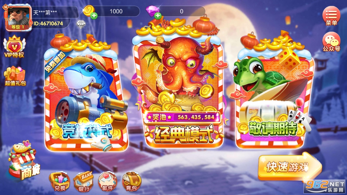 �������缯��Ų���2��ͼ5