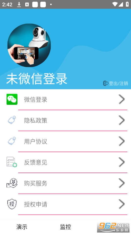 �ֻ����v9.3.1 (�ֻ��������app)��ͼ1