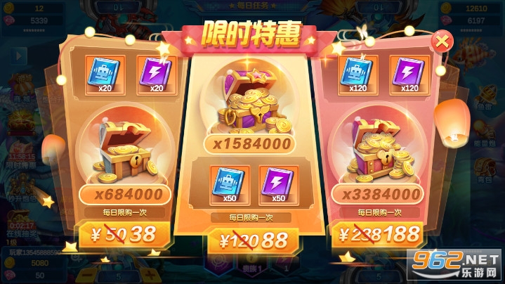 ����Ų���3d���ְ�v5.10.10 ��׿���ͼ5