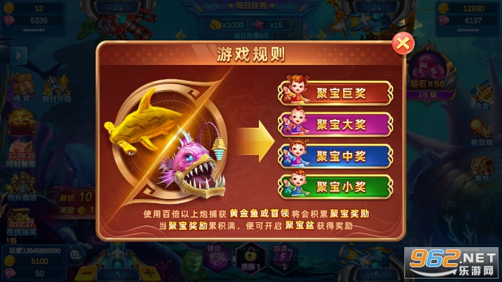 ����Ų���3d���ְ�v5.10.10 ��׿���ͼ1