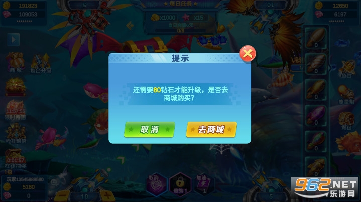 ����Ų���3d���ְ�v5.10.10 ��׿���ͼ2