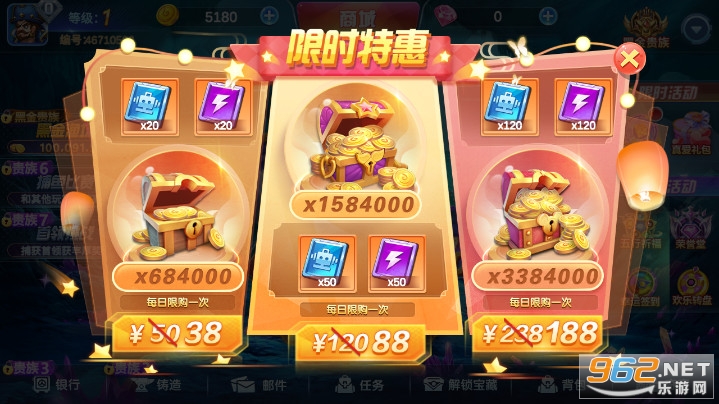 ����Ų���3d���ְ�v5.10.10 ��׿���ͼ9