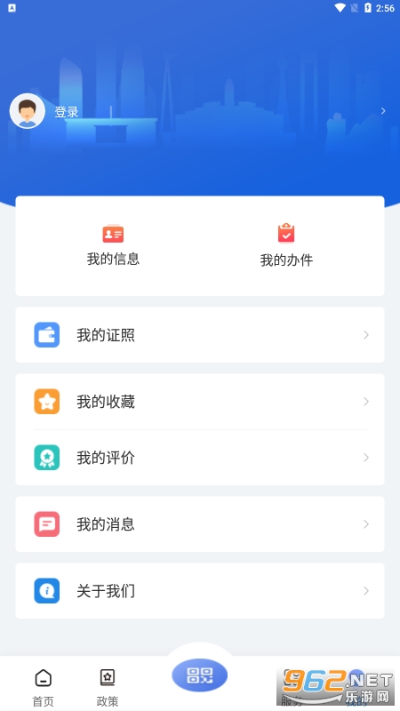 �鶯����app��׿v1.0.10��ͼ0