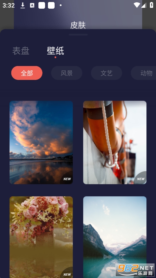 ���淬��ʱ������ʱ�ӵ���ʱ�ֻ���ͼ2
