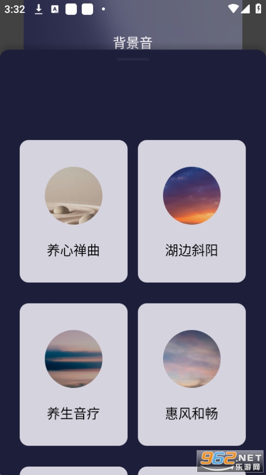 ���淬��ʱ������ʱ�ӵ���ʱ�ֻ���ͼ1