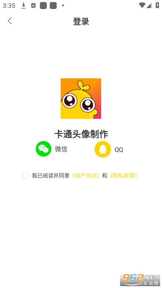 ��ͨͷ��������ͼ0