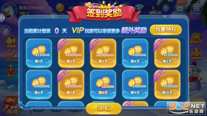 ���˲�����������oppo���ͼ5