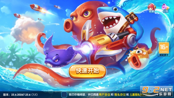 ���˲�����������oppo���ͼ4