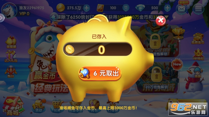 ���˲�����������oppo���ͼ0