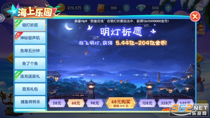 ���˲�����������oppo���ͼ2
