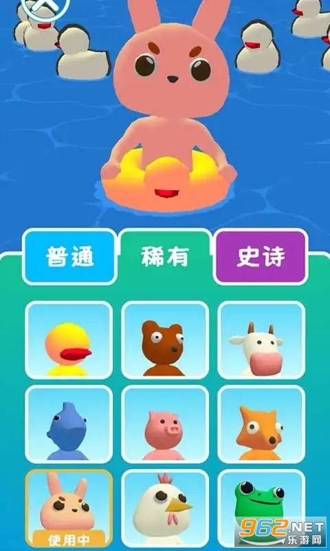Ӿ��̰������Ϸ�ٷ����°�׿���ͼ3