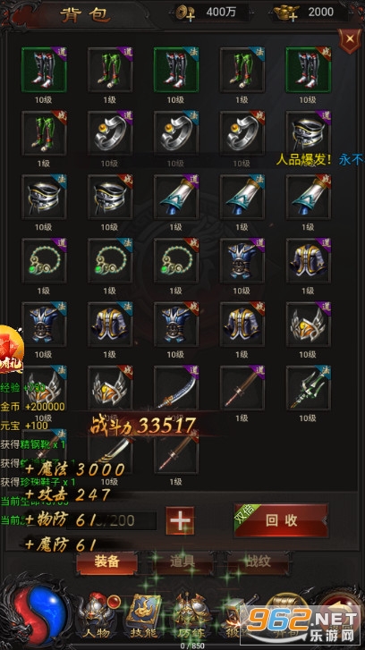 ̰�������������������Ƿ������ͼ5