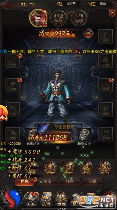 ̰�������������������Ƿ������ͼ1