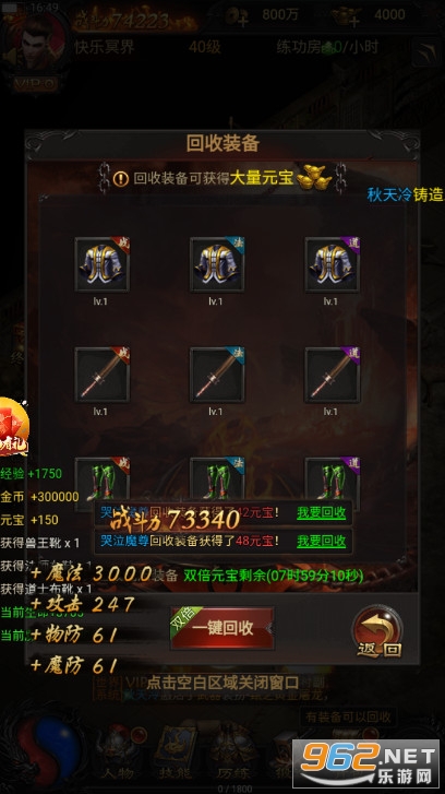 ̰�������������������Ƿ������ͼ6