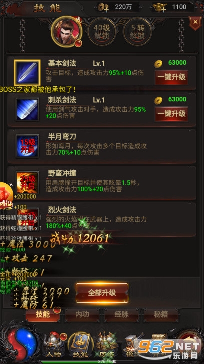 ̰�������������������Ƿ������ͼ2
