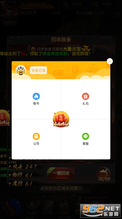 ̰�������������������Ƿ������ͼ0