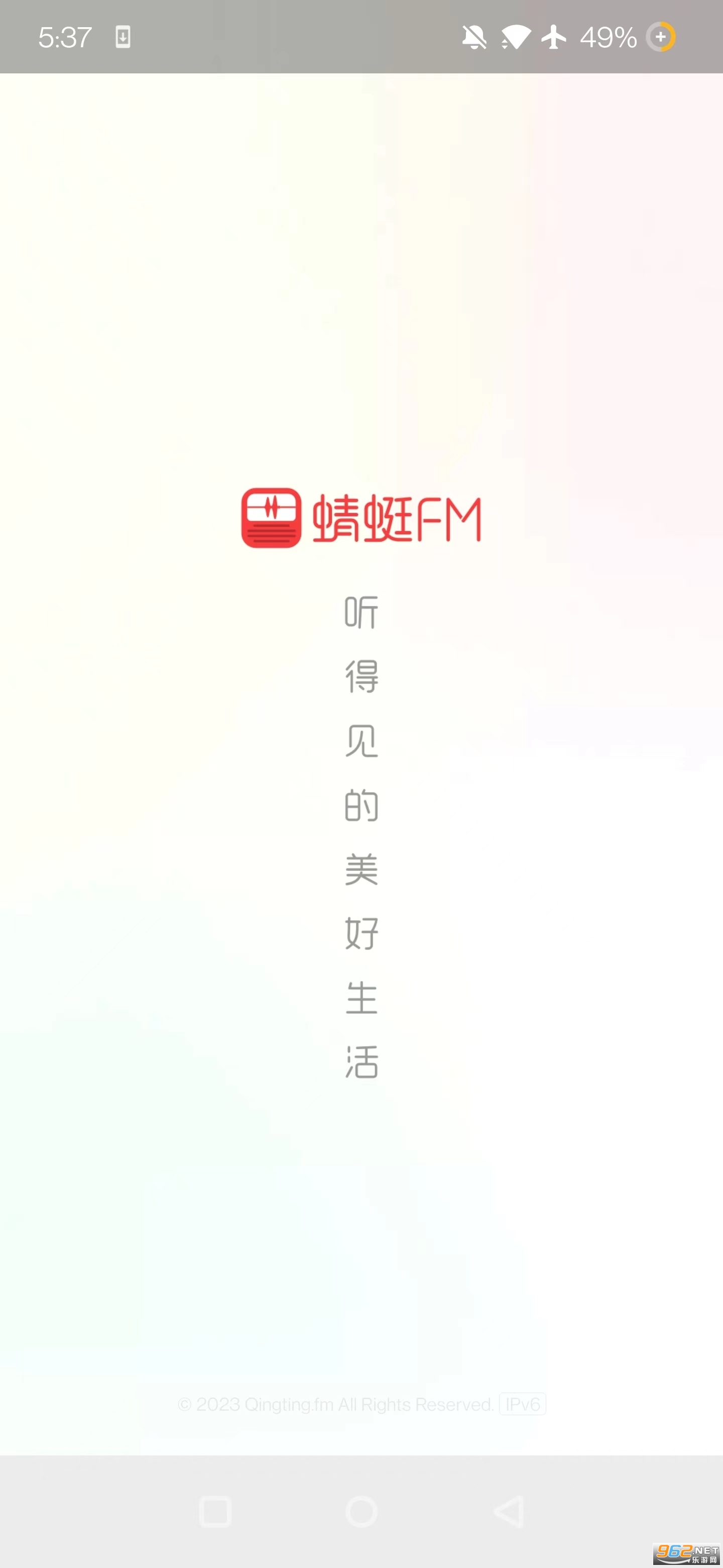 ����FM��׿���ͼ0