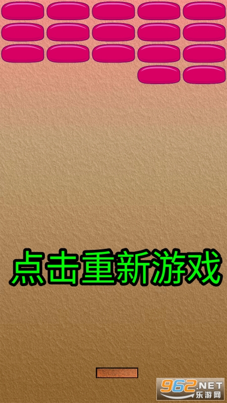 ƹ�Ҵ�ש�鰲׿2023���°���Ѱ��ͼ3