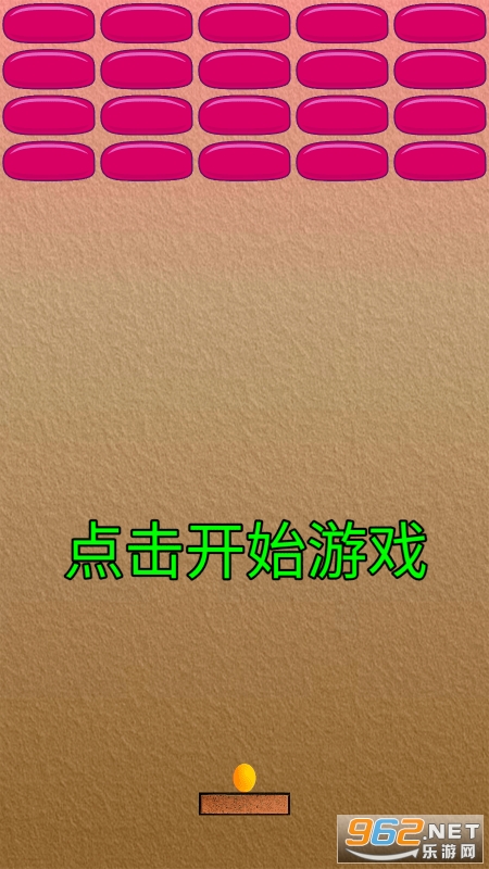 ƹ�Ҵ�ש�鰲׿2023���°���Ѱ��ͼ1