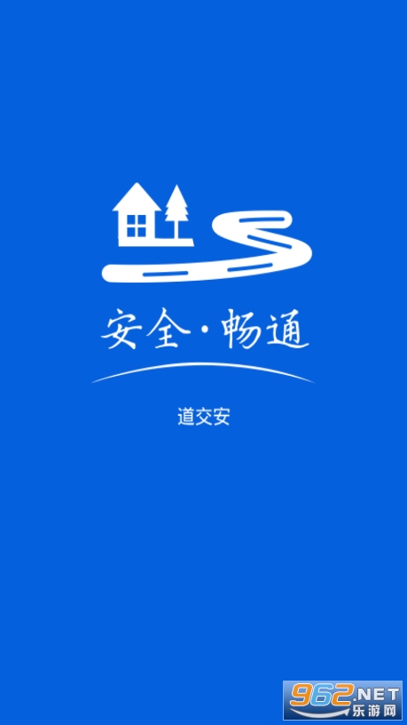 ������app��׿v2.12.41��ͼ0