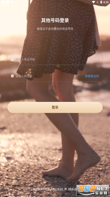 �������йٷ���v1.0.4��ͼ2