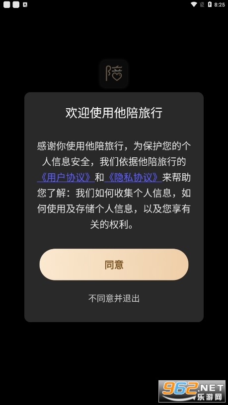 �������йٷ���v1.0.4��ͼ3