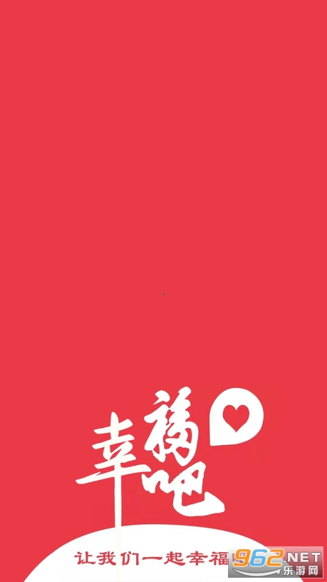 �Ҹ���appv4.3.5��ͼ2