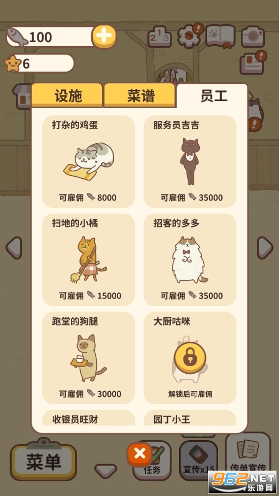 ��������ƽ�����v12.2��ͼ4