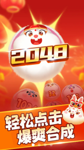 �����͸�v1.0.3 ������ͼ1