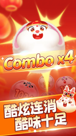 �����͸�v1.0.3 ������ͼ2