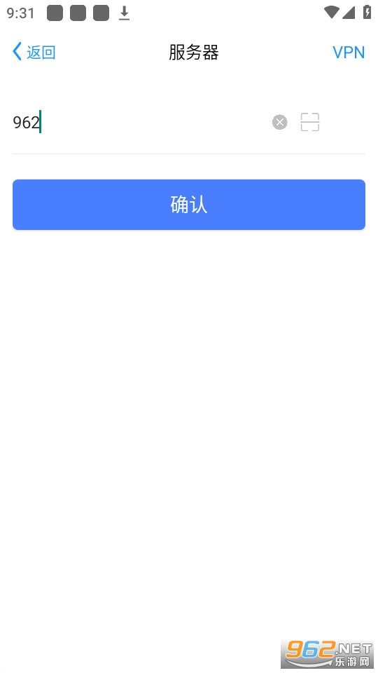 �¸ְ칫app��װ v7.0.35.20200915��ͼ1