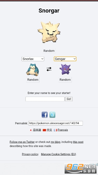 �������ӽ���ʦv2.0���°��ͼ0