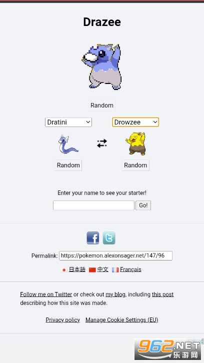 �������ӽ���ʦv2.0���°��ͼ1