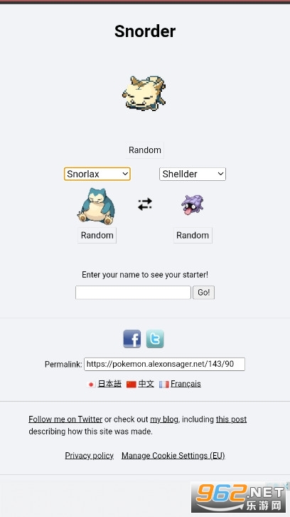 �������ӽ���ʦv2.0���°��ͼ2